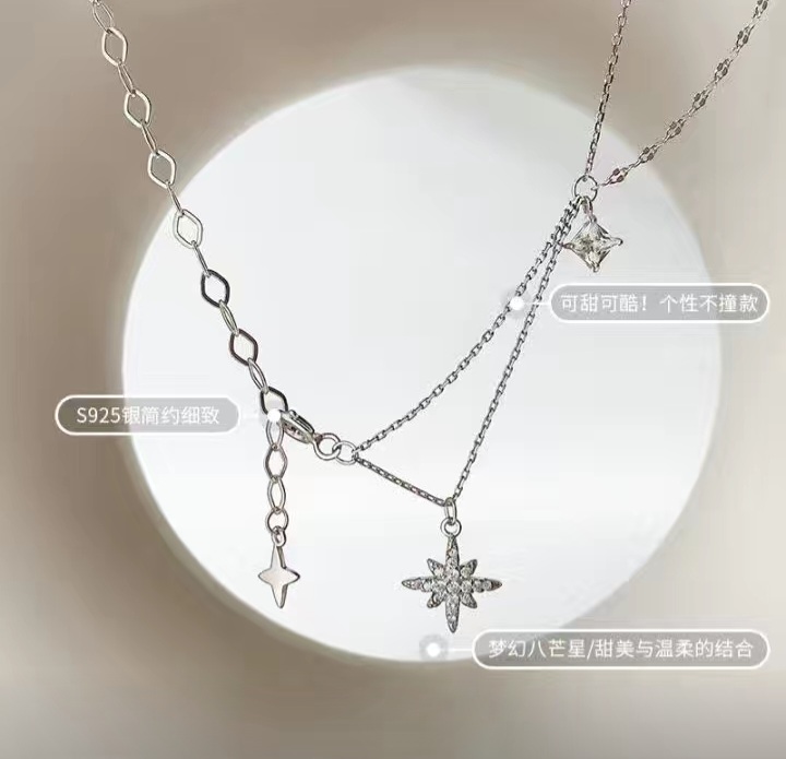 گردنبند دولایه /نقره عیار s925 /طرح ستاره  و نگین کریستال