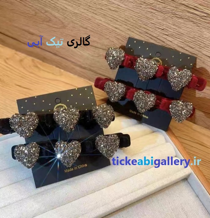 کلیپس موی انبری وارداتی