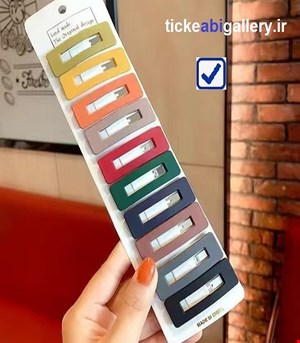 گیر تق تقی با رنگ های مات /کد 29