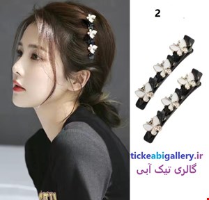 کلیپس موی انبری کد21