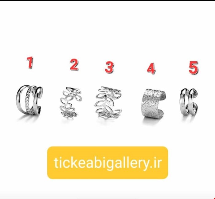 ایرکاف مدل حلقه ای کد 30/4