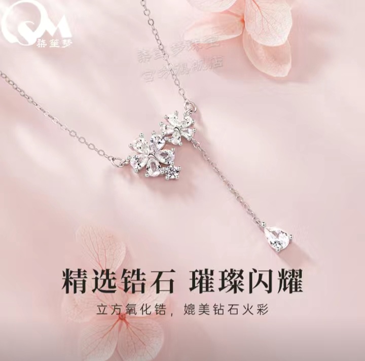 گردنبند نقره وارداتی مدل شکوفه گیلاس کد1