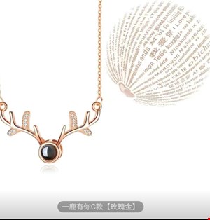 گردنبند عشق-نقره - رنگ:رزگلد (دوستت دارم به 100زبان) کد13