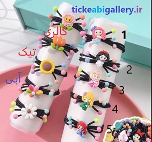 کش موی 3تایی مدل پرنسسی کد 19