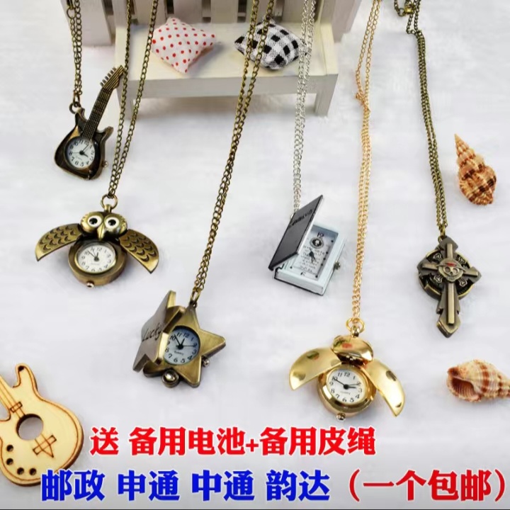  ارائه محصولات کیوت و دوست داشتنی کار ماست