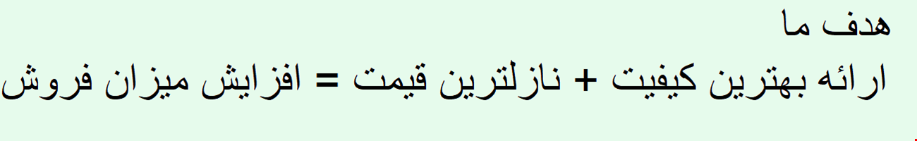 گالری تیک ابی